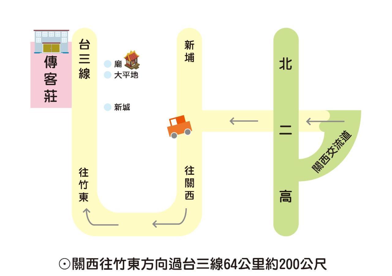 Hakka Inherited Host Hengshan Ngoại thất bức ảnh